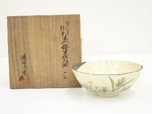 京焼　清閑寺窯造　杉田祥平　色絵武蔵野紅葉茶碗（共箱）